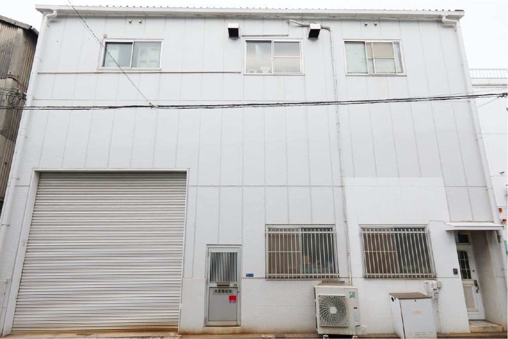 第3工場